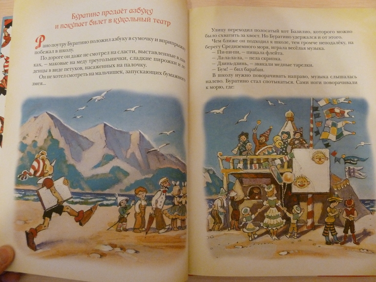 Третий заказ, теперь через Reed - 5 книг, но каких!!!