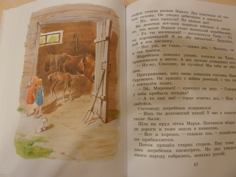 Третий заказ, теперь через Reed - 5 книг, но каких!!!