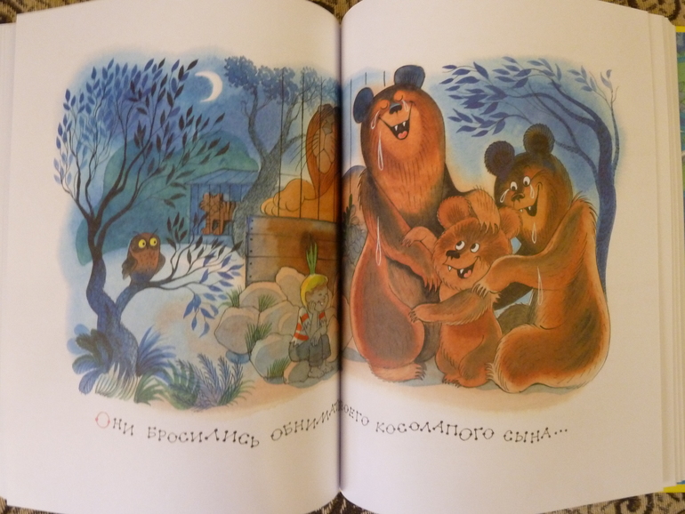 Второй заказ через Лабиринт-заказ 21 книга(+сюрприз)+календарь (8571гр!!!) Книжный маньяк не дремлет