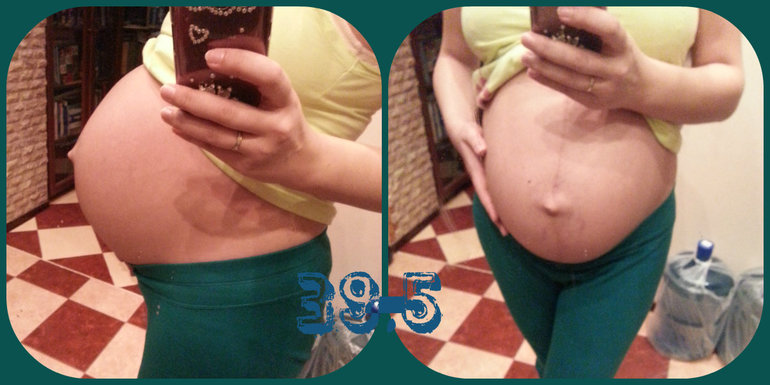 39 и 5 - уиииии, считаем денечки)))