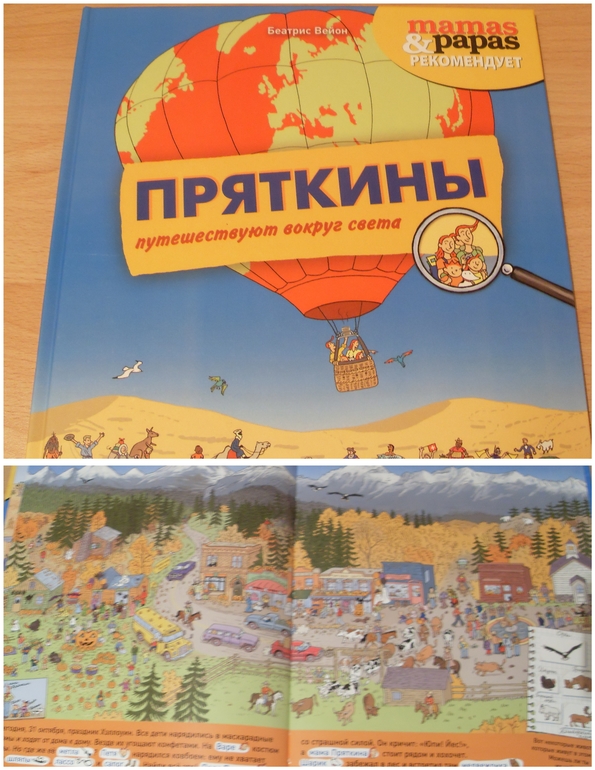 ТН