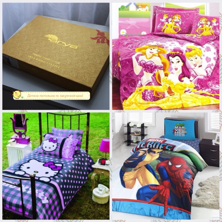 d3953a9a5933aed44b7a2db7152b34e4.jpg
