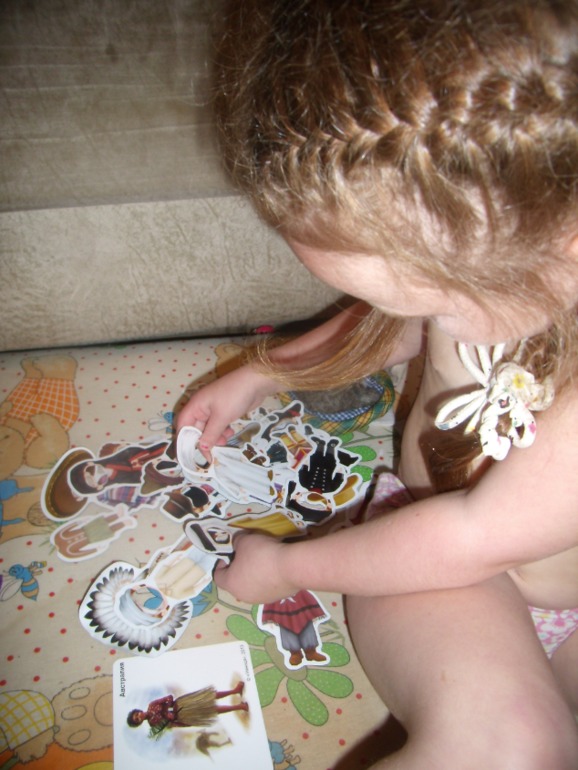 Первое путешествие Мити и Сони.