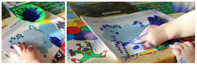 Экспериментальные игры.