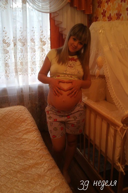 наша 39 неделька!!!мы ждем тебя сынок!!!