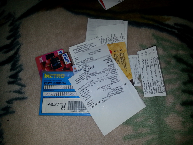 взлет 69 - день №4