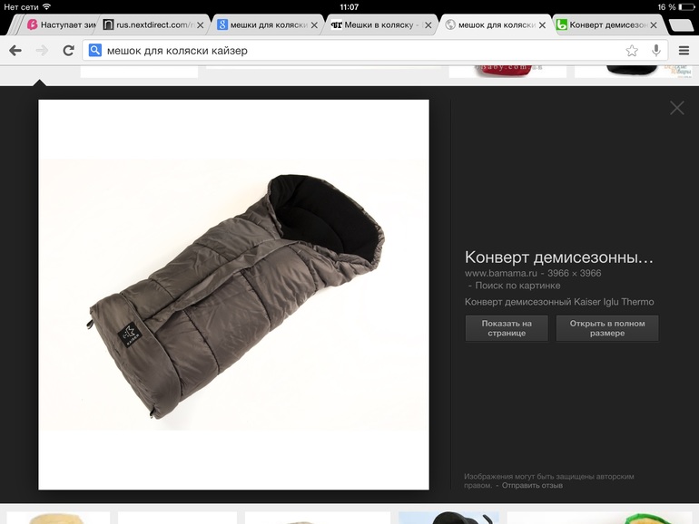9b5f38d50c933e0be34f96a6ae2a9fcc.jpg