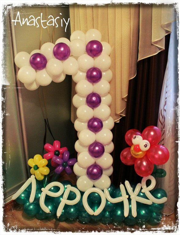 Украшение воздушными шарами!
