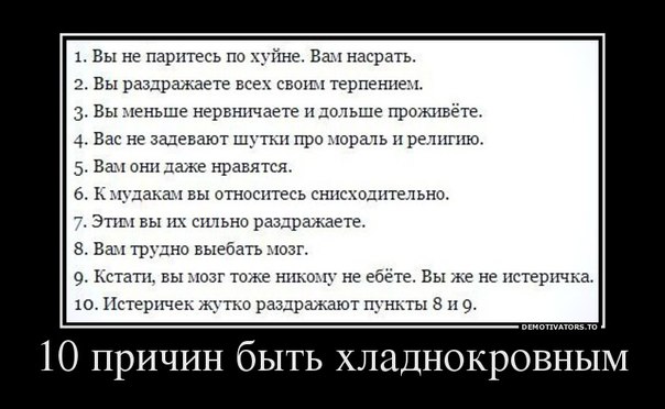 Минутка улыбки)5 шт.