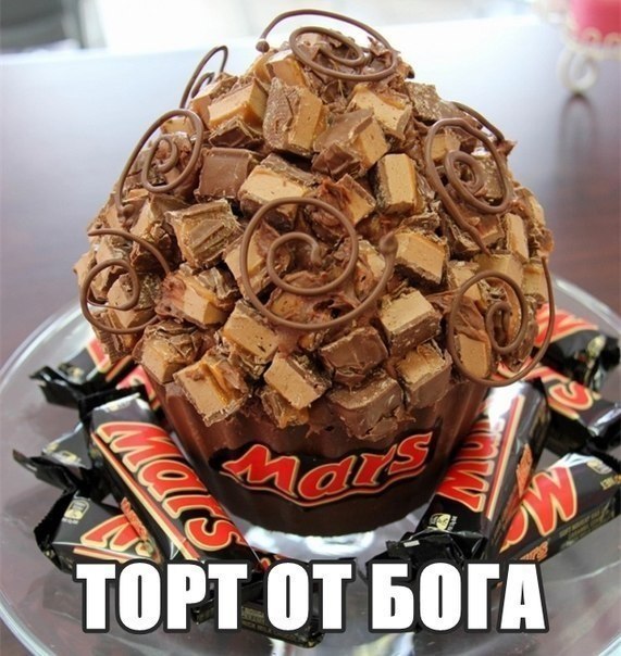 Минутка улыбки)6 шт.