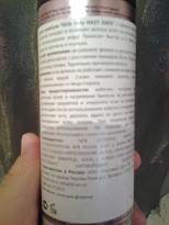 Как  меня спас сухой шампунь.