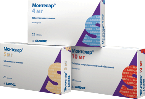 Монтелар таблетки аналоги. Сингуляр монтелар. Монтелар 10 мг. Монтелар от аллергии. Монтелар оригинальный препарат.