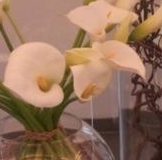 Ряды ZET Весна - осень, Лето востанавливаю