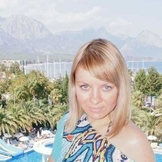 Аватар