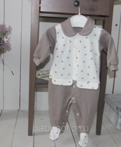 Комбинезон с клапанами