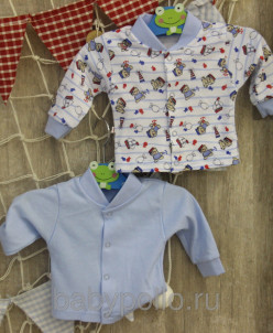 Кофточка на кнопках(комплект из двух кофточек)