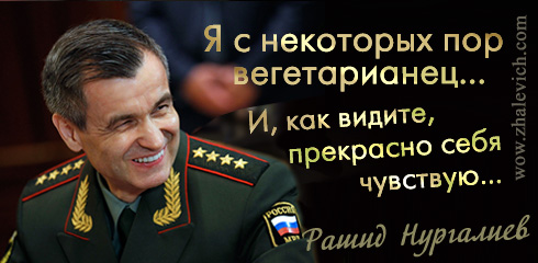 Марафон