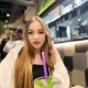 Виктория Косман