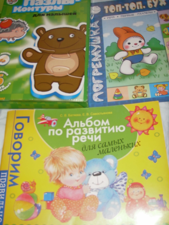 ГОД!!!
