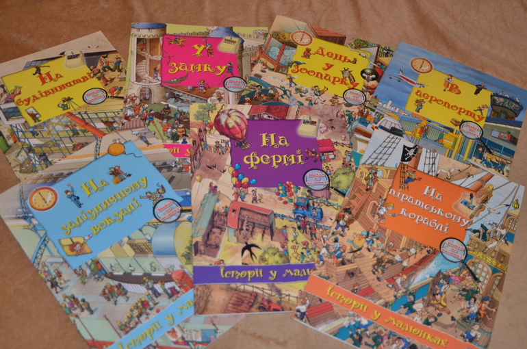 СП книг - Ранок и Елвик