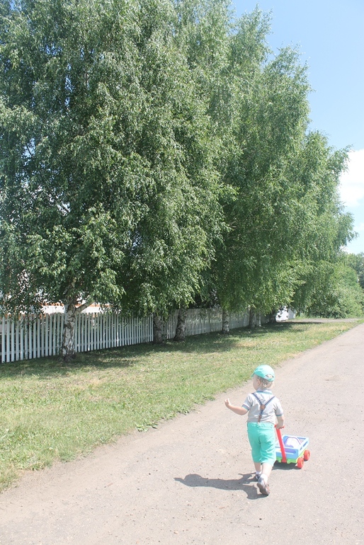 ТН
