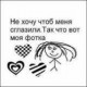 Анжелика Степанова