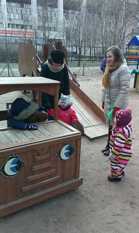Встреча мам и детей)