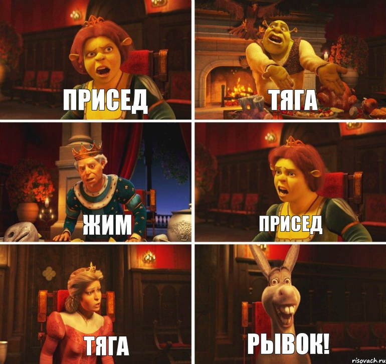 я победила себя...