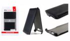 Чехол - книжка iBox Premium для Lenovo S660