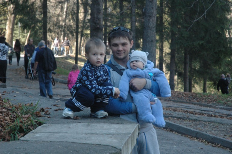 Кисловодск