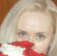 Айгуль