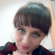 Валентина