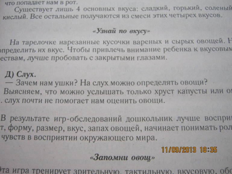 92475abcee20b1c76a5d795d2e1a9bcc.jpg
