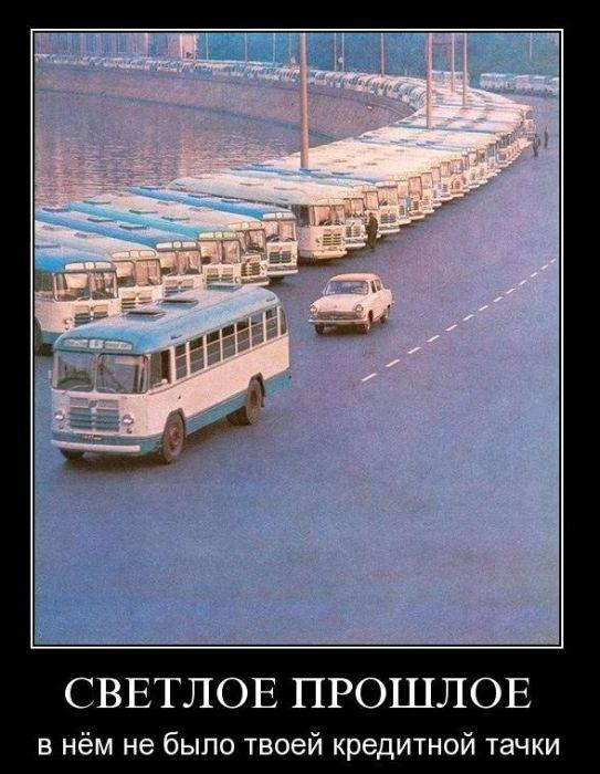 Родиться и вырасти в СССР - это особое ощущение...