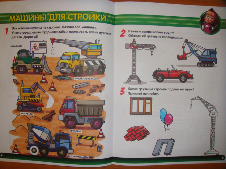 6ba4fabb5bbd51c7a37a254d192682ee.jpg