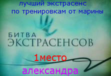 конвертики по моим 18 тренировкам