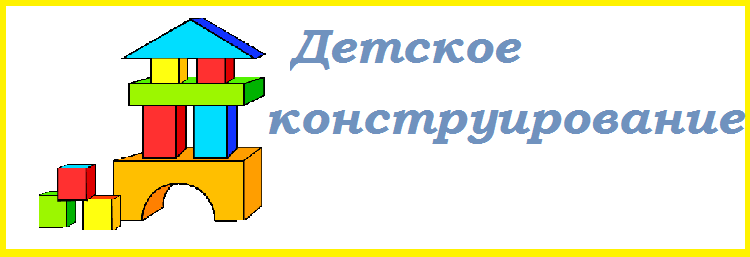 Зимние аудио сказки