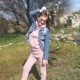 Света Рябошапка