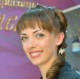 Марина