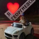 Юленька Свекольникова
