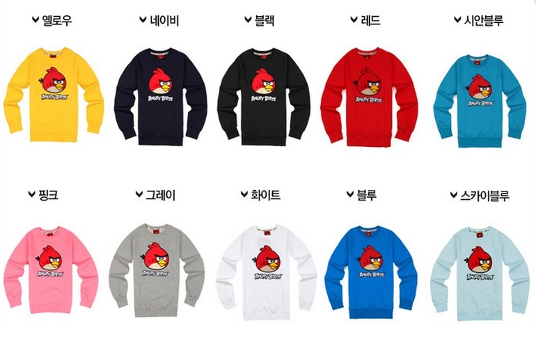 Angri Birds