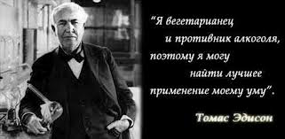 Марафон