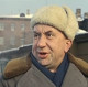 папаня