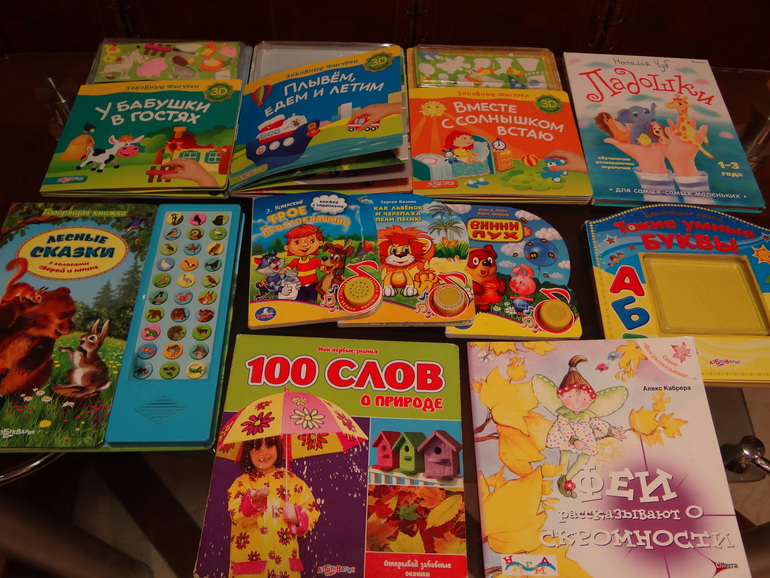 Lamaze,Graco Sweetpeace,Fisher-Price,Tiny Love,Chicco,Avent,Taf Toys,Ok Baby