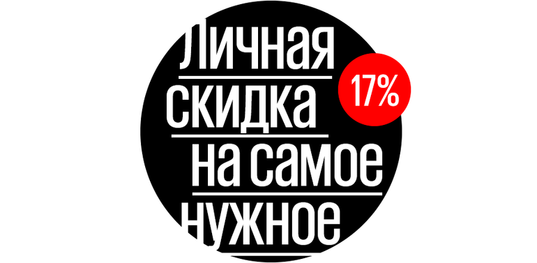 эти книги