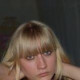 Alexandra Gigiberiya