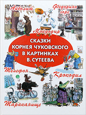 О книгах...