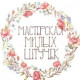 Юлия