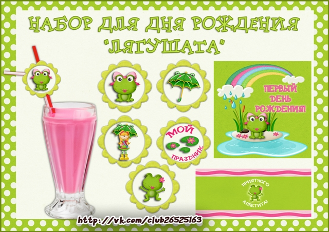 fb17f0af1d8841d2623599d3c8926b43.jpg