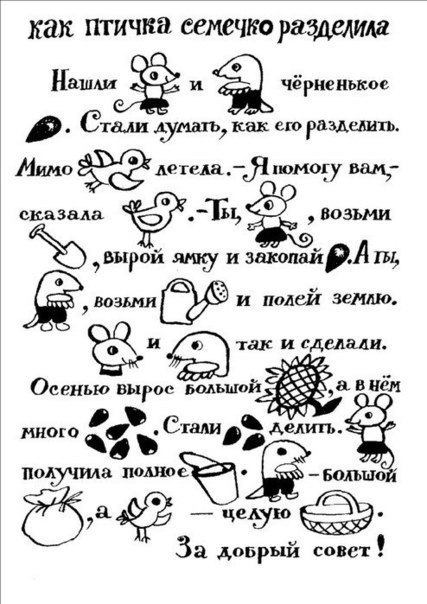 c44aa11e304b2a58702565b55023466f.jpg